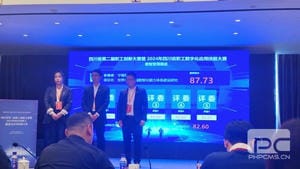 人生就是博·(中国) - 官方网站