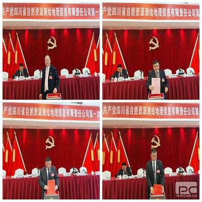 人生就是博·(中国) - 官方网站