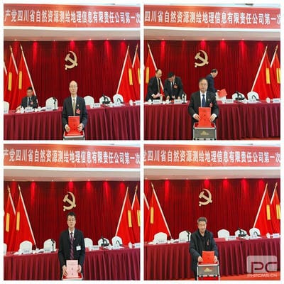 人生就是博·(中国) - 官方网站