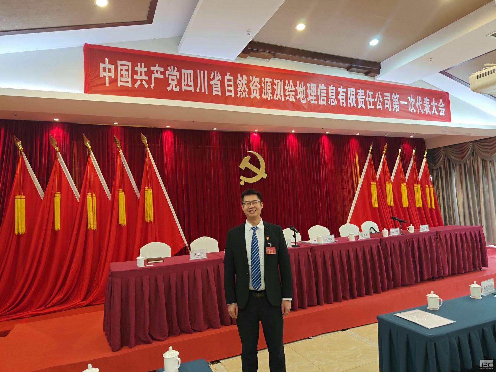 人生就是博·(中国) - 官方网站