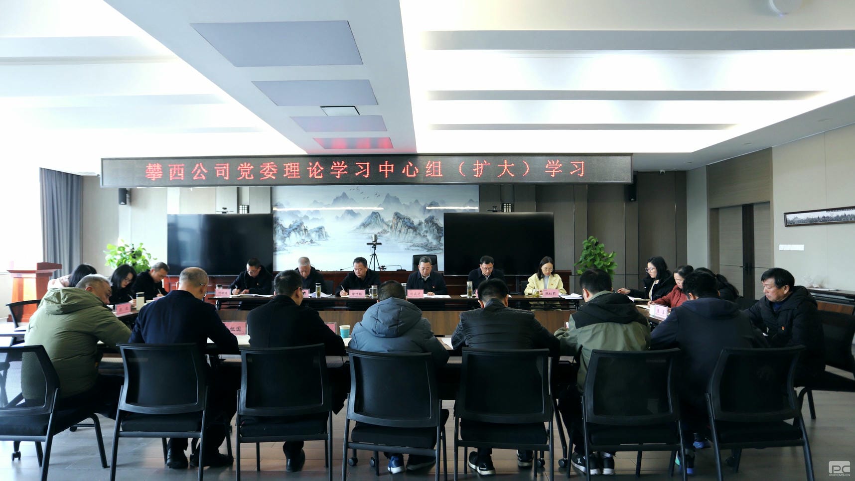 人生就是博·(中国) - 官方网站