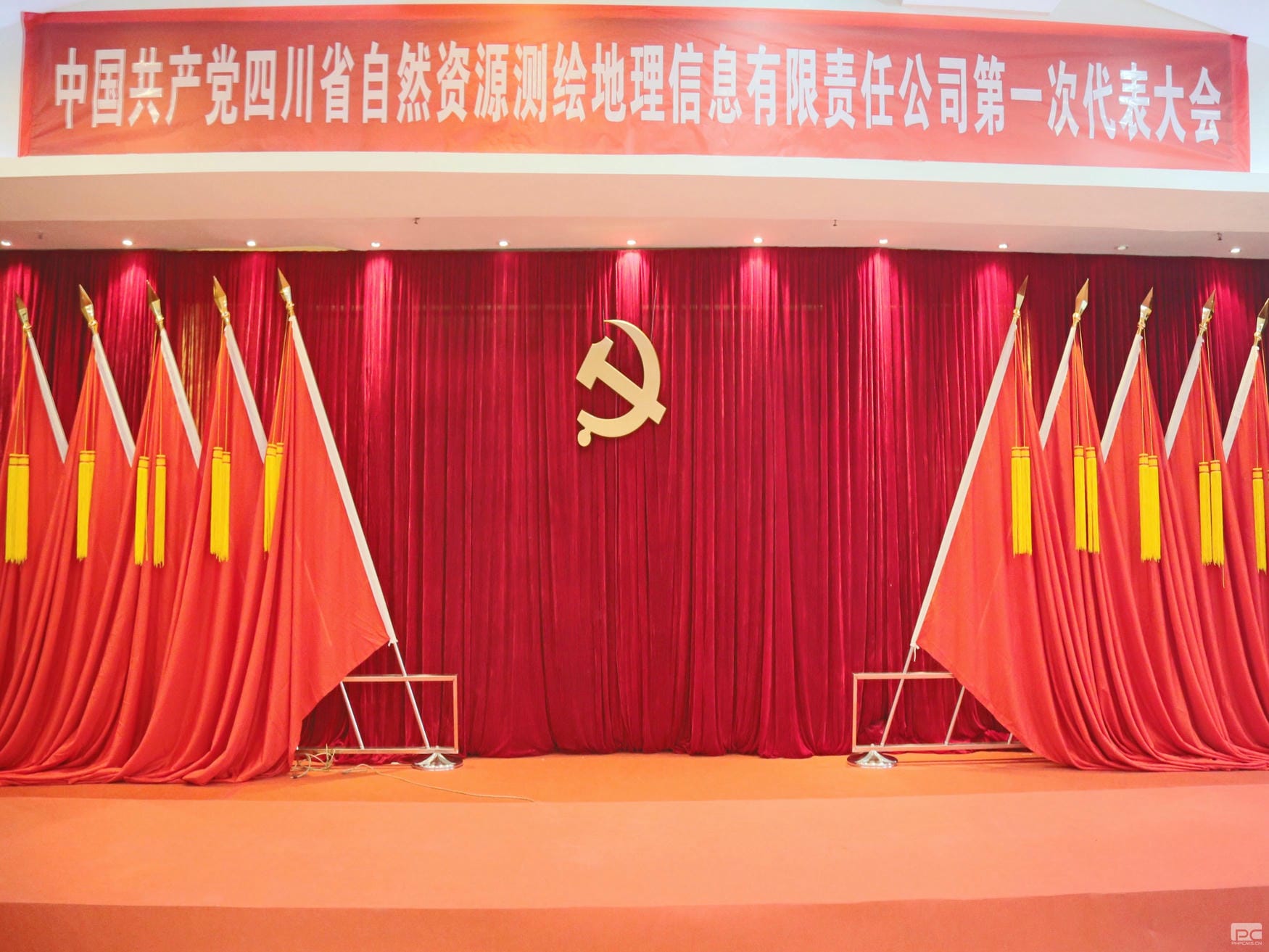 人生就是博·(中国) - 官方网站
