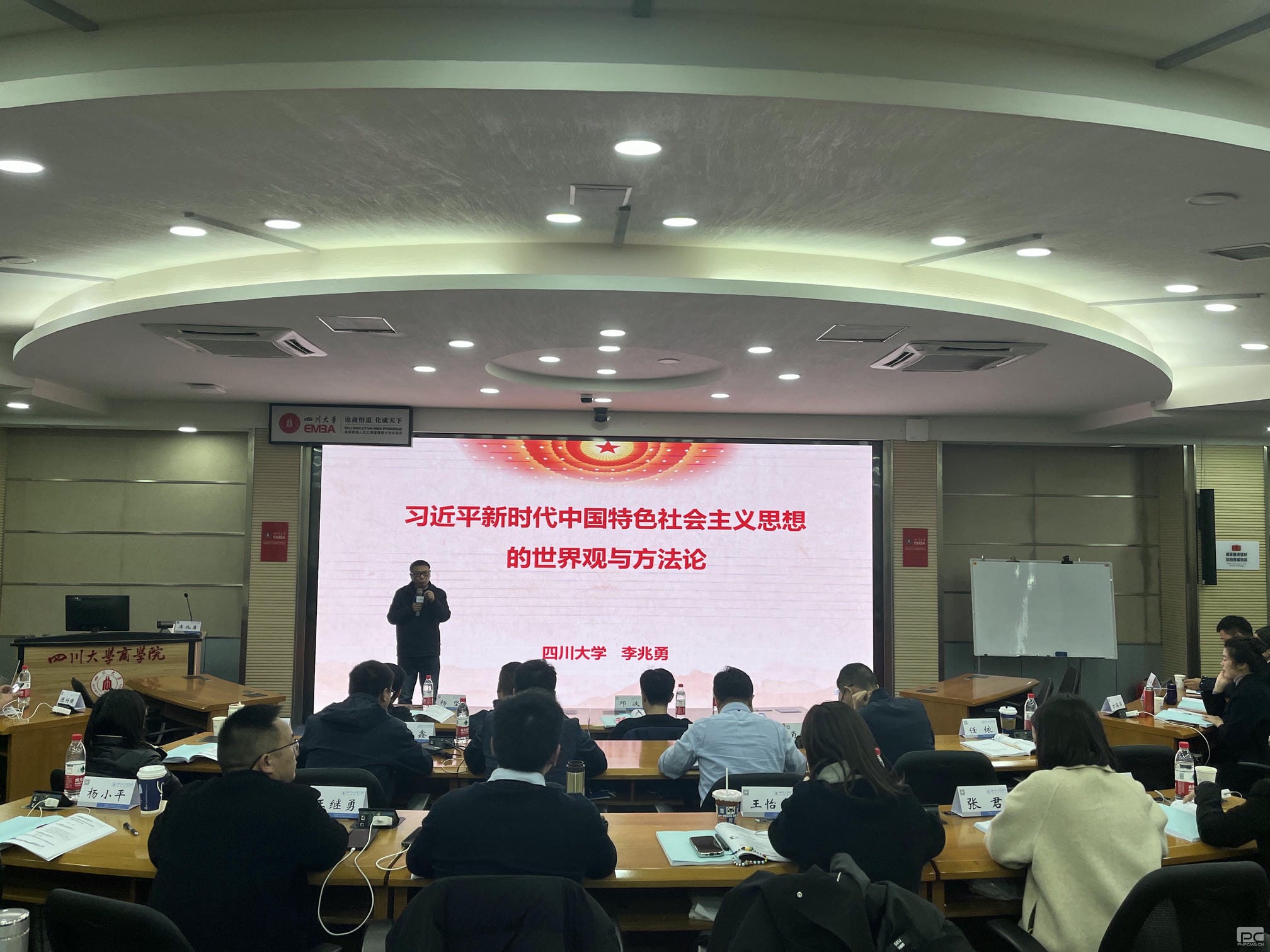 人生就是博·(中国) - 官方网站