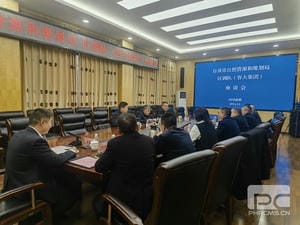 人生就是博·(中国) - 官方网站