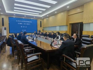 人生就是博·(中国) - 官方网站